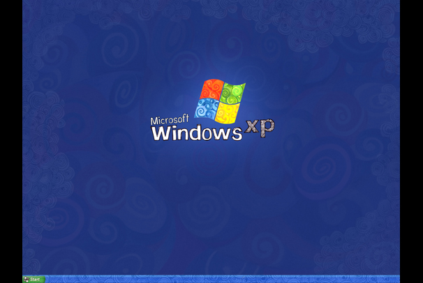 Microsoft Windows Experimental Theme